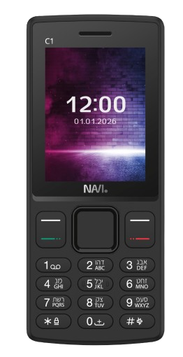NAVI C1 Phone